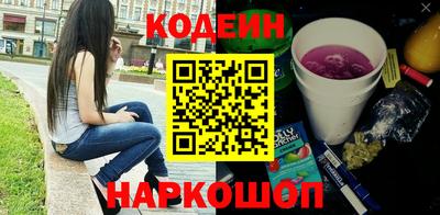 гашиш Аргун