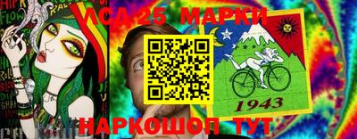 гашик Апрелевка