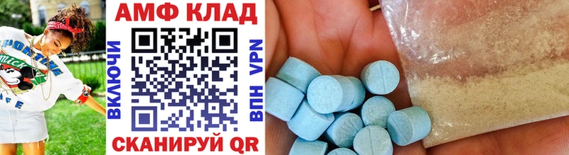 где купить   Воскресенск  Метамфетамин Декстрометамфетамин 99.9% 